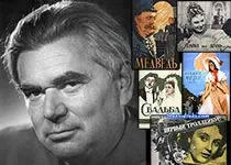 Лучшие фильмы Исидора Анненского