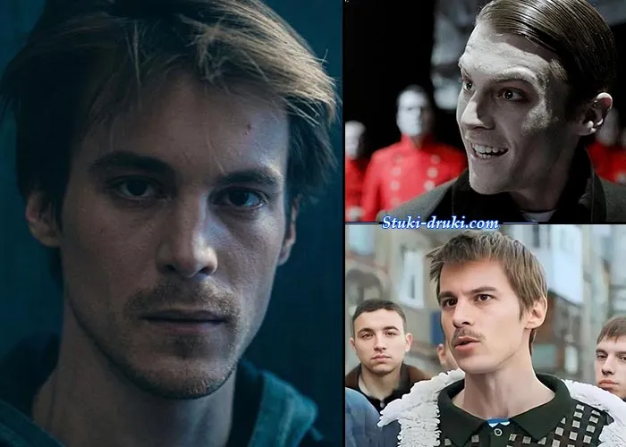 Лучшие роли Ивана Янковского в кино Лучшие роли Ивана Янковского