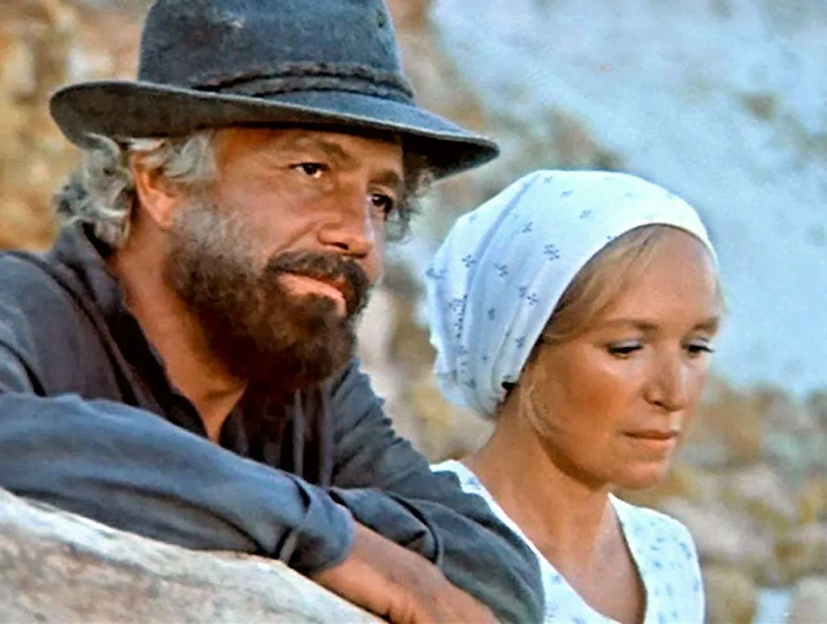 Кадр из фильма Цыган