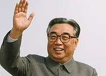 Ким Ир Сен