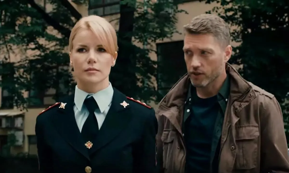 Кира Кауфман в сериале Заговор небес