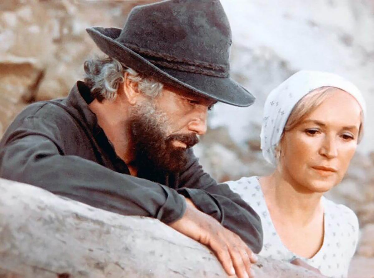 Клара Лучко в фильме Цыган 2