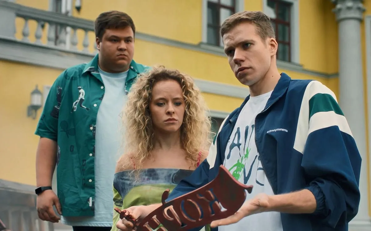 Кузьма Сапрыкин в сериале Пожить как люди