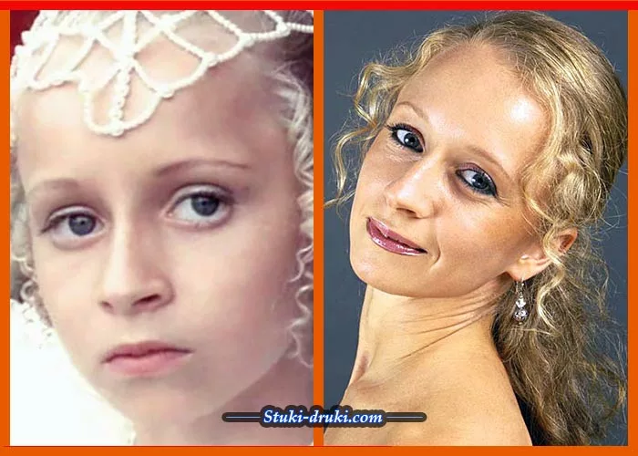 Лариса Пономаренко тогда и сейчас Лариса Пономаренко в детстве и сейчас