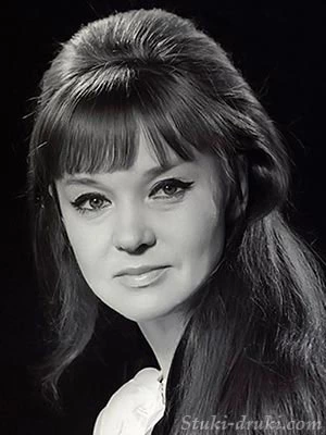 Людмила Гурченко