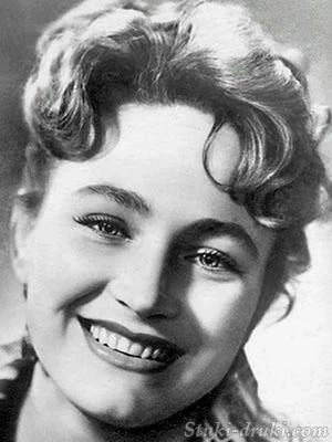 Людмила Хитяева