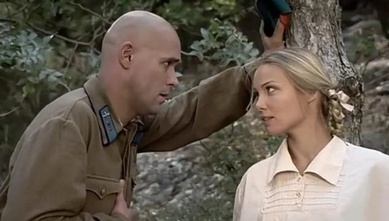 Максим Аверин в сериале Фурцева