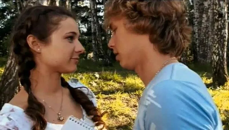 Мария Белоненко в фильме Сделка