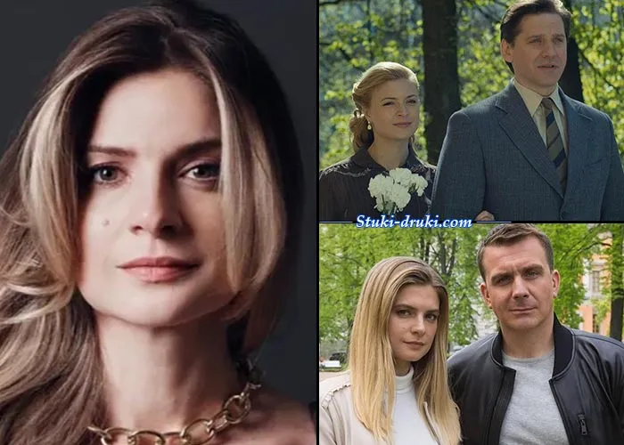 Лучшие роли Марии Капустинской