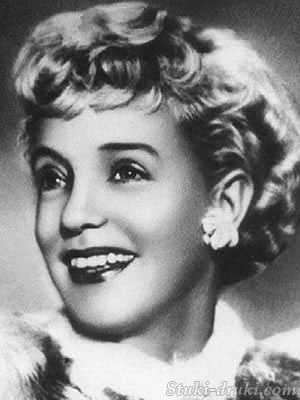 Марина Ладынина