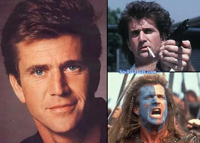 Лучшие роли Мела Гибсона в кино Лучшие роли Мела Гибсона