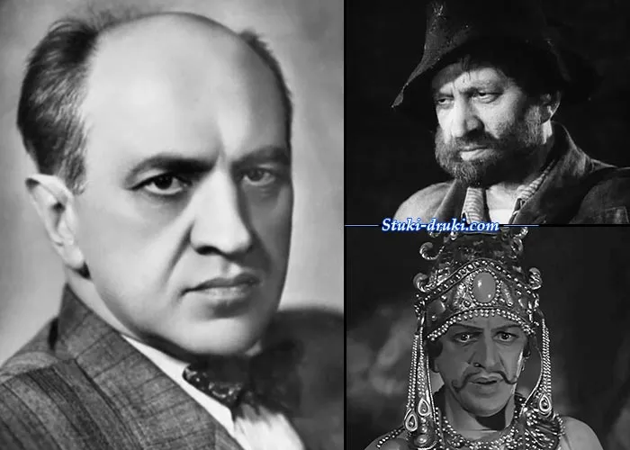 Лучшие роли Михаила Астангова