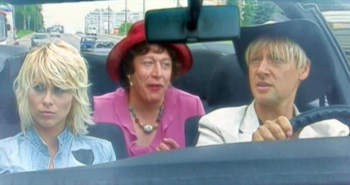 Михаил Ефремов в фильме Супертеща для неудачника Михаил Ефремов в фильме Супертеща для неудачника