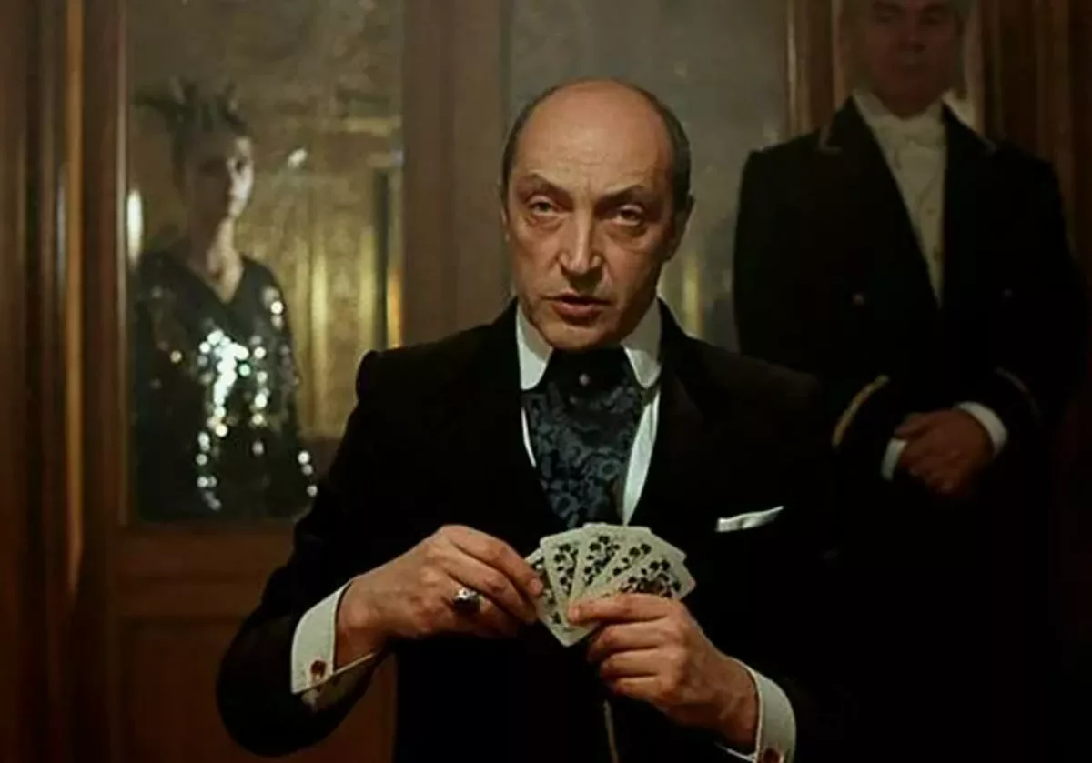 Михаил Козаков в фильме Господин оформитель