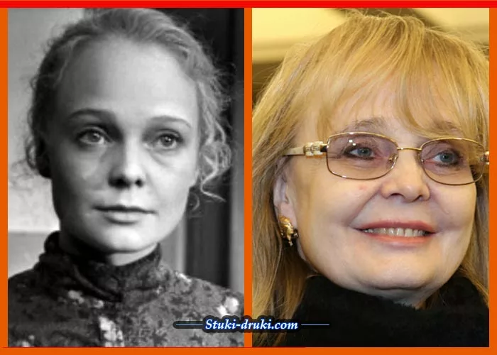 Наталья Белохвостикова в детстве и сейчас