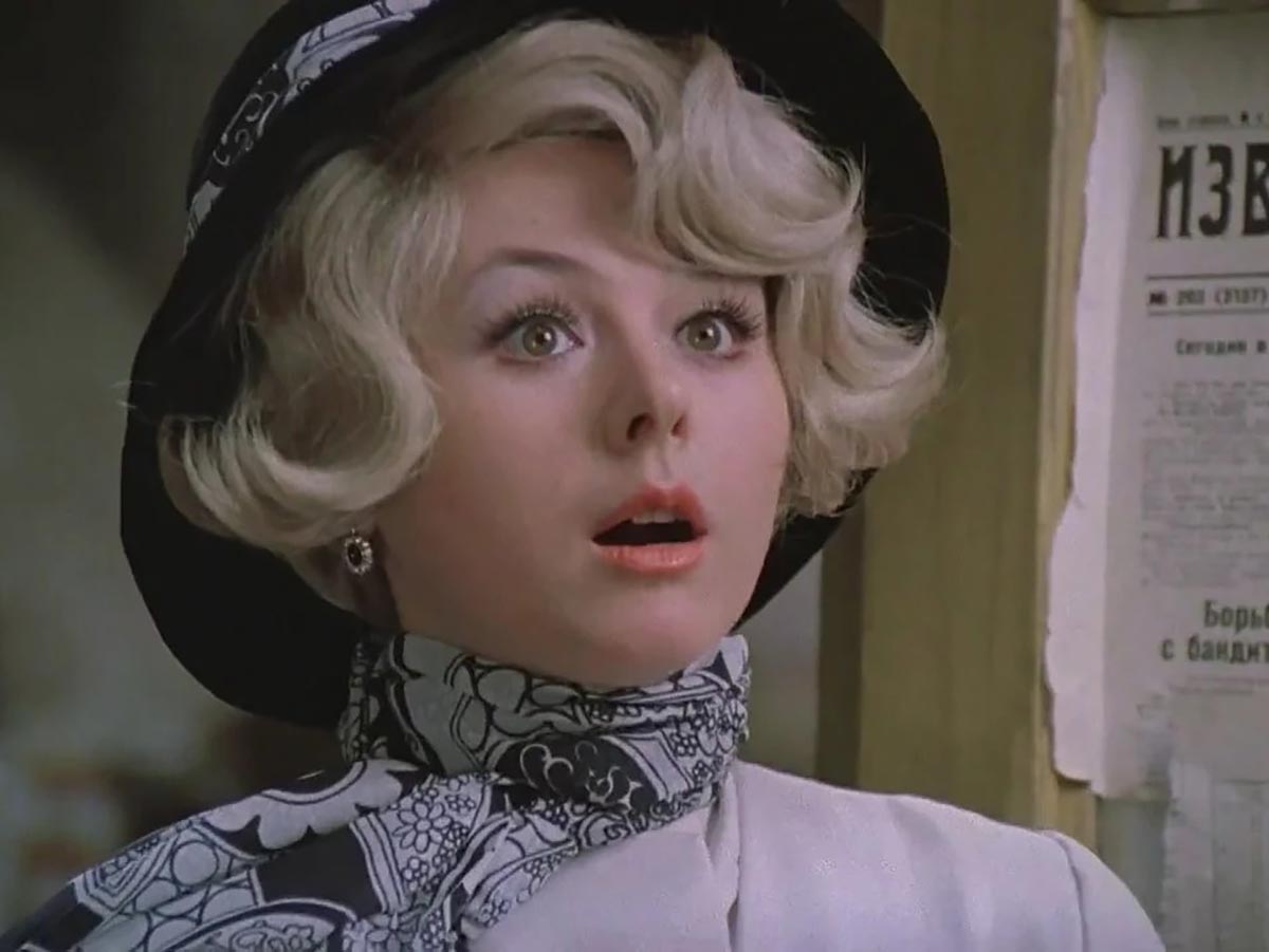 Наталья Селезнёва в фильме Не может быть! 2