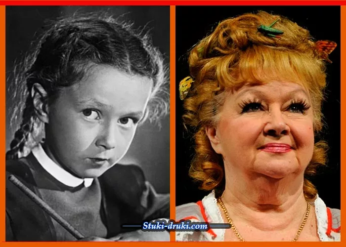 Наталья Защипина тогда и сейчас Наталья Защипина в детстве и сейчас