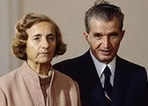 Николае и Елена Чаушеску