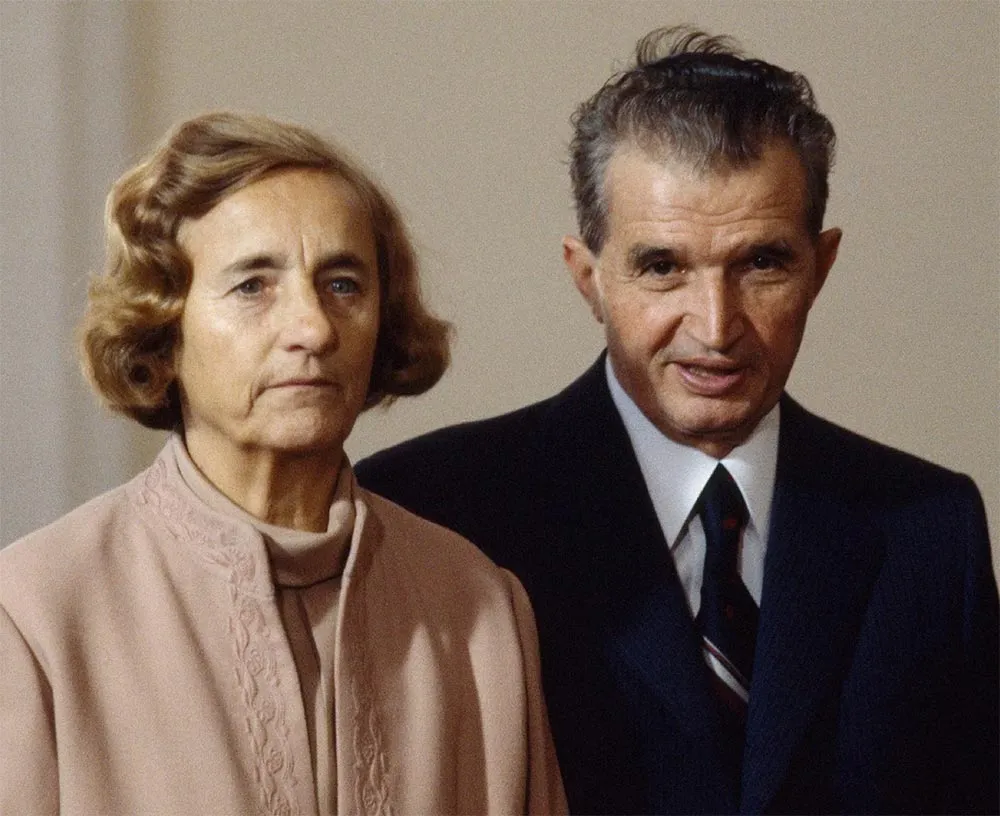 Николае Чаушеску и Елена Чаушеску Николае Чаушеску и Елена Чаушеску