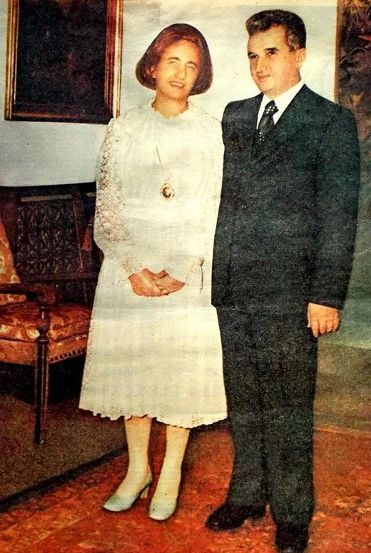 Николае Чаушеску и Елена Чаушеску Николае Чаушеску и Елена Чаушеску 2