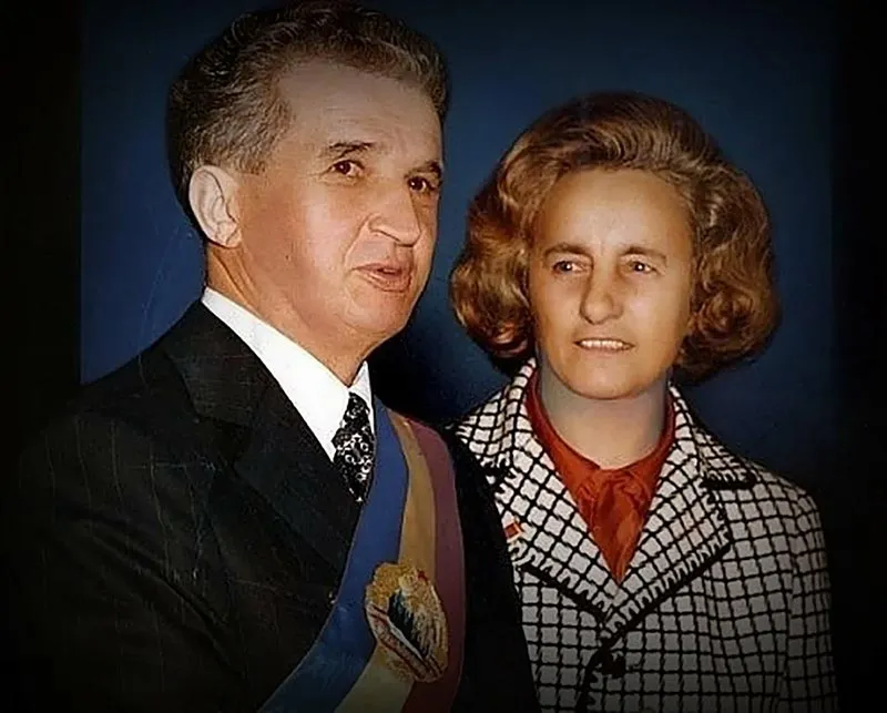 Николае Чаушеску и Елена Чаушеску Николае Чаушеску и Елена Чаушеску 3