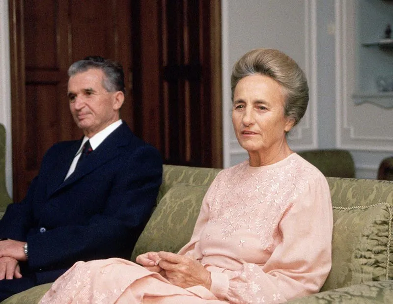 Николае Чаушеску и Елена Чаушеску Николае Чаушеску и Елена Чаушеску 5