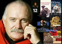 Лучшие фильмы Никиты Михалкова