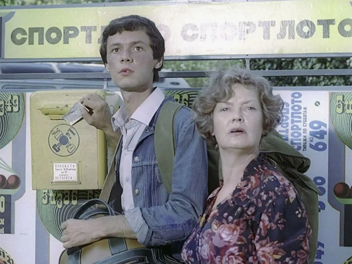 Нина Гребешкова в фильме Спортлото 82 Нина Гребешкова в фильме Спортлото 82