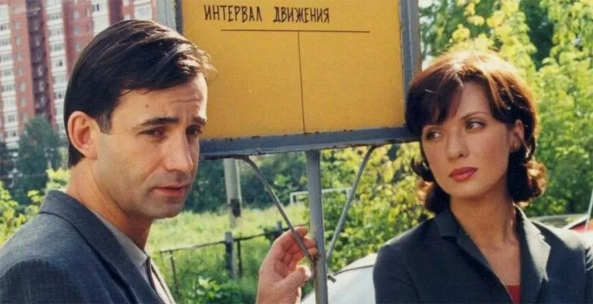 Ольга Дроздова в сериале Остановка по требованию Ольга Дроздова в сериале Остановка по требованию