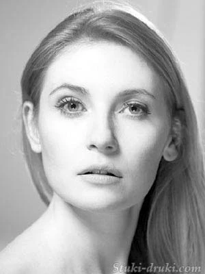 Паулина Хапко