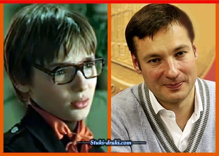 Павел Санаев тогда и сейчас Павел Санаев в детстве и сейчас