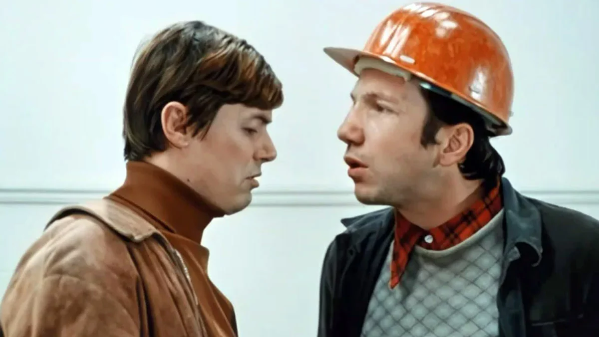 Савелий Крамаров в фильме Большая перемена Савелий Крамаров в фильме Большая перемена