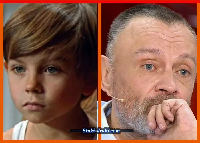 Сережа Писунов тогда и сейчас Сережа Писунов в детстве и сейчас