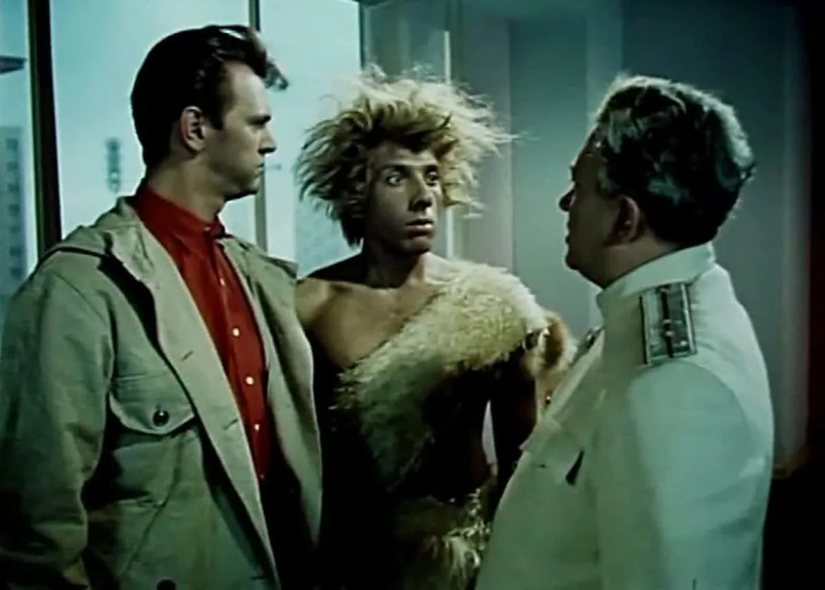 Сергей Юрский в фильме Человек ниоткуда