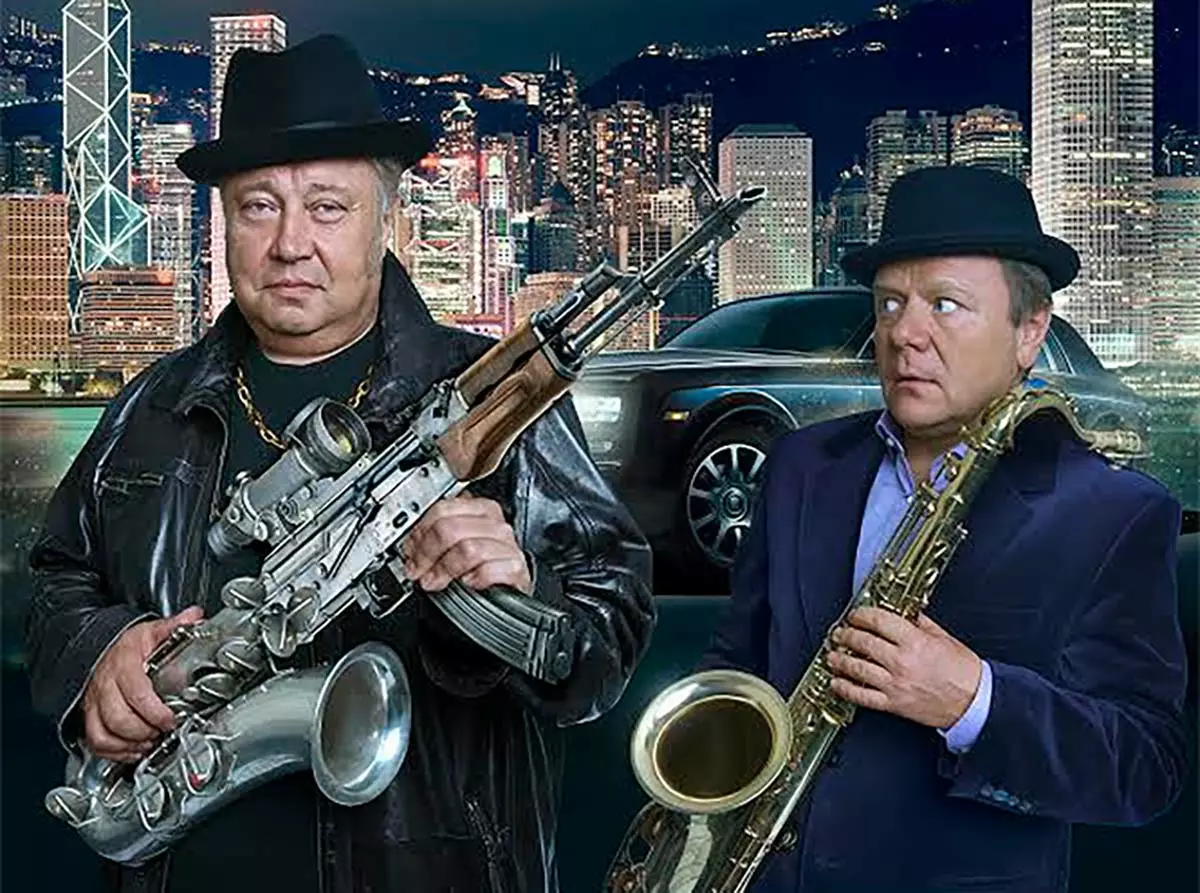 Сергей Степанченко в фильме Криминальный блюз для саксофона Сергей Степанченко в фильме Криминальный блюз для саксофона