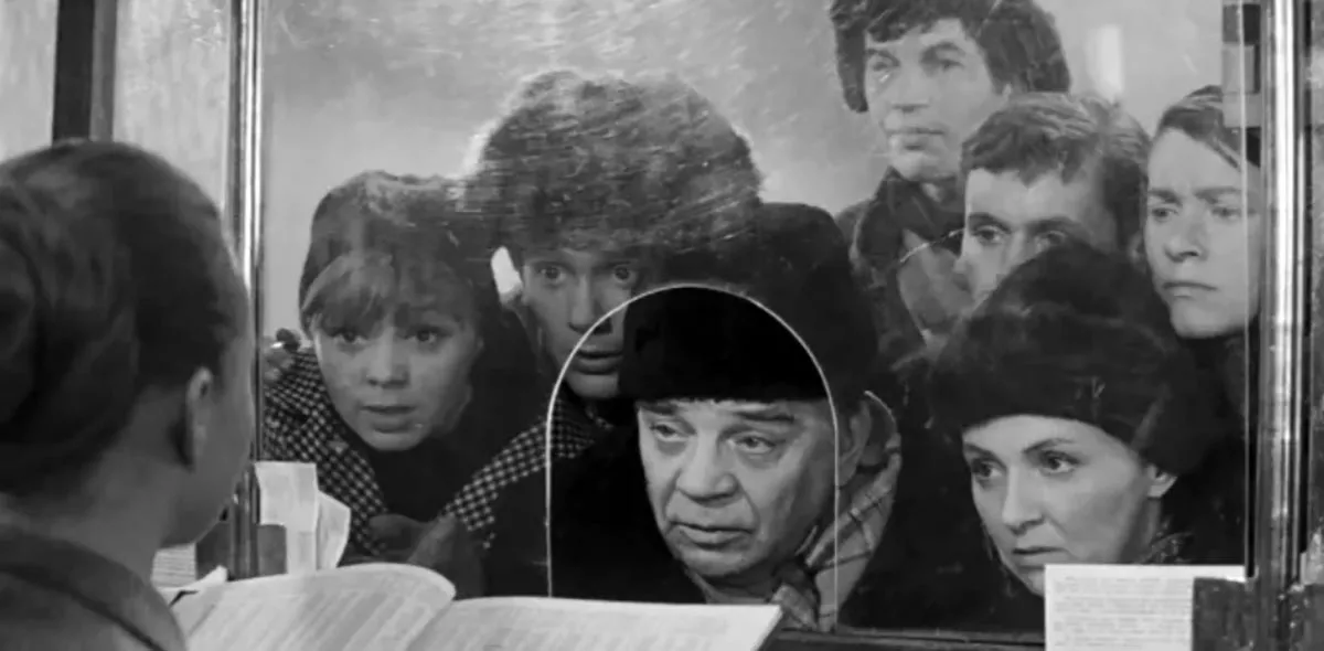 Светлана Старикова в фильме Зигзаг удачи