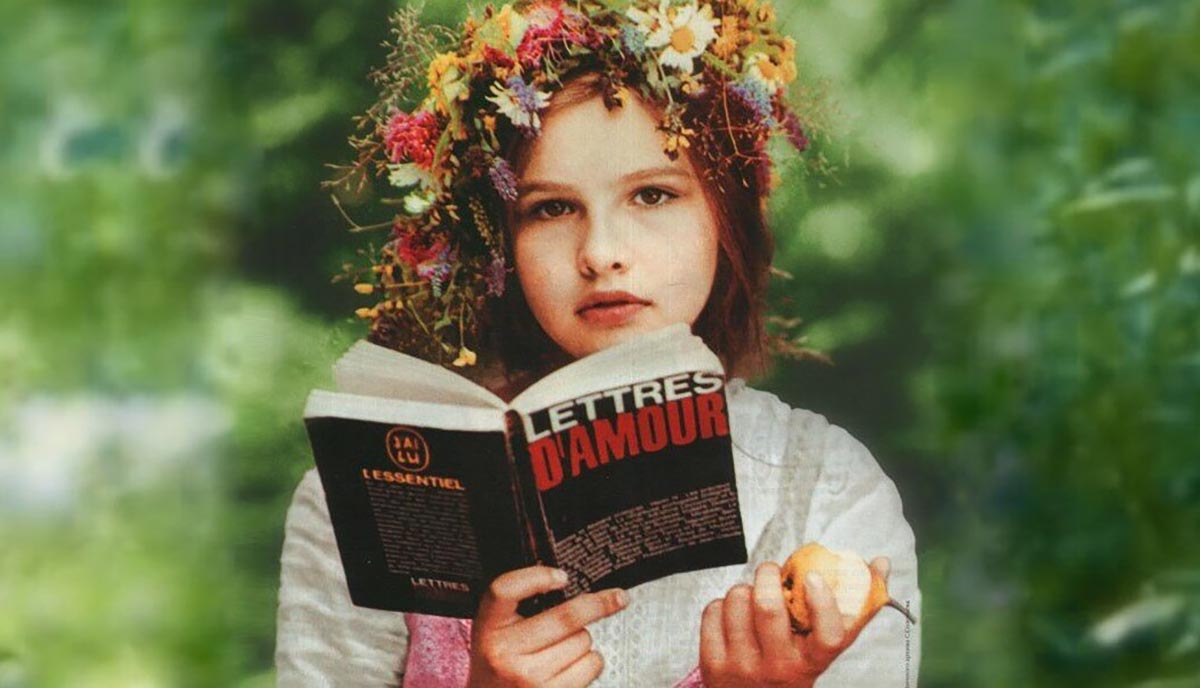 Татьяна Друбич в фильме Сто дней после детства