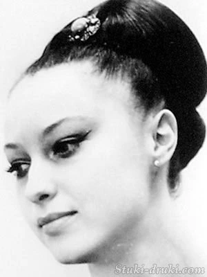 Татьяна Иваницкая