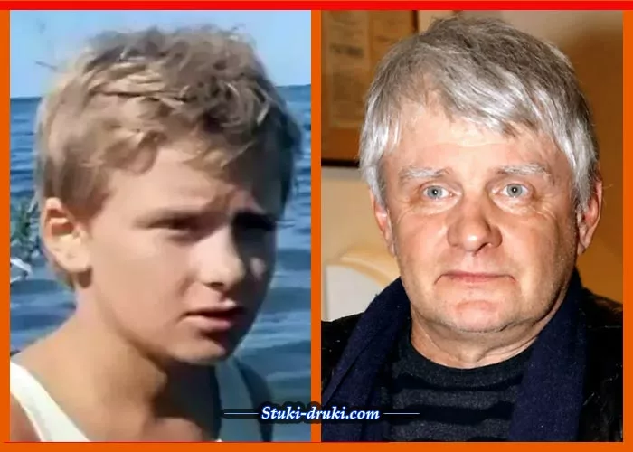 Василий Фунтиков тогда и сейчас Василий Фунтиков в детстве и сейчас