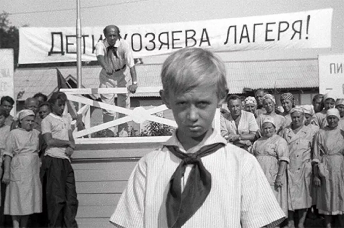 Виктор Косых в фильме Добро пожаловать, или Посторонним вход воспрещен 2