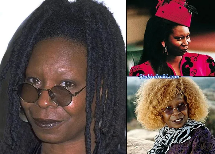 Лучшие роли Вупи Голдберг