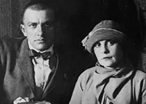 Владимир Маяковский и Лиля Брик