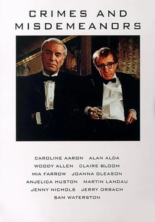 Постер фильма Вуди Аллена Преступления и проступки Постер фильма Вуди Аллена Преступления и проступки