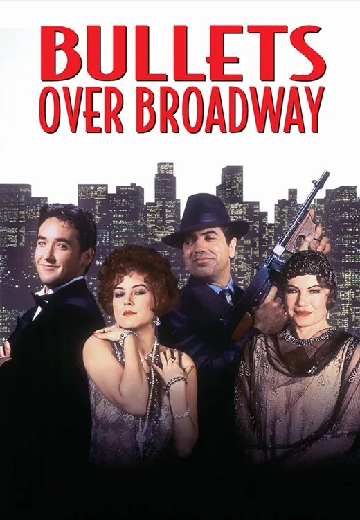 Постер фильма Вуди Аллена Пули над Бродвеем Постер фильма Вуди Аллена Пули над Бродвеем