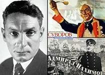 лучшие фильмы Всеволода Пудовкина