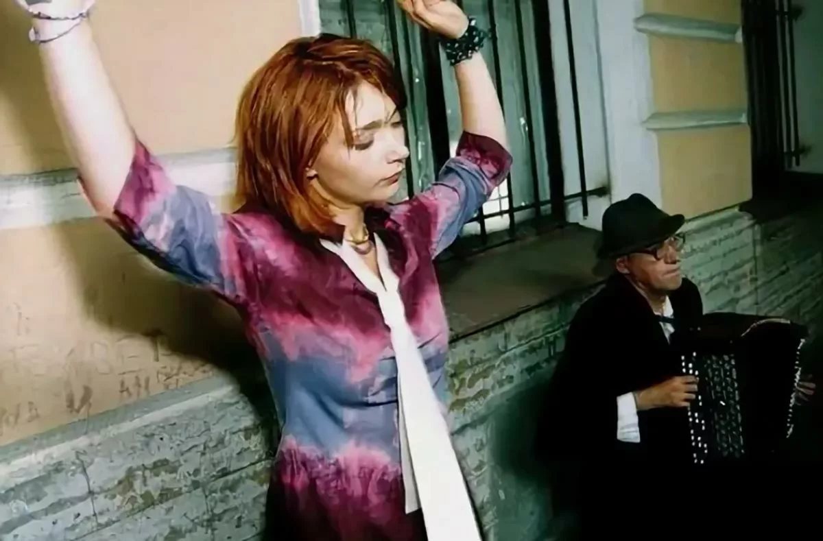 Юлия Маврина в фильме Город без солнца