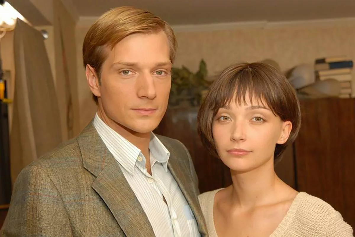 Юлия Маврина в сериале На солнечной стороне улицы 2