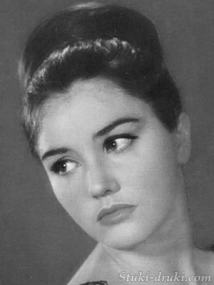 Жанна Прохоренко