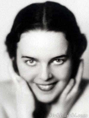 Зофия Батицка