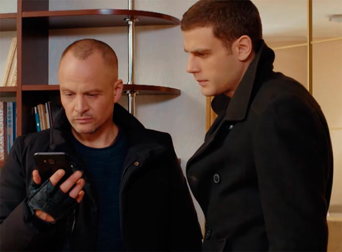 кадр Булатов Крысолов 2